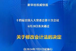 难挽败局！爱德华兹27中14空砍36分10篮板